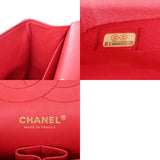CHANEL シャネル マトラッセ チェーンショルダー Wフラップ ピンク レディース ラムスキン ショルダーバッグ ABランク 中古 銀蔵