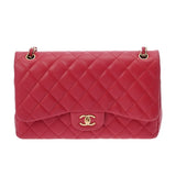 CHANEL シャネル マトラッセ チェーンショルダー Wフラップ ピンク レディース ラムスキン ショルダーバッグ ABランク 中古 銀蔵
