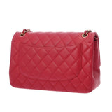 CHANEL シャネル マトラッセ チェーンショルダー Wフラップ ピンク レディース ラムスキン ショルダーバッグ ABランク 中古 銀蔵