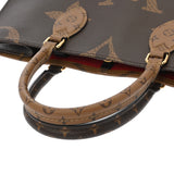 LOUIS VUITTON ルイヴィトン モノグラムリバース オンザゴー MM ブラウン M45321 レディース モノグラムキャンバス ハンドバッグ Aランク 中古 銀蔵