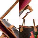 LOUIS VUITTON ルイヴィトン モノグラムローズ ネヴァーフル MM ブラウン M48613 レディース モノグラムキャンバス トートバッグ Bランク 中古 銀蔵
