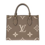 LOUIS VUITTON ルイヴィトン モノグラムアンプラント オンザゴー PM ベージュ M45779 レディース レザー ハンドバッグ Aランク 中古 銀蔵