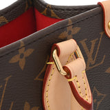 LOUIS VUITTON ルイヴィトン モノグラム サックプラ BB ブラウン M45847 ユニセックス モノグラムキャンバス トートバッグ Aランク 中古 銀蔵
