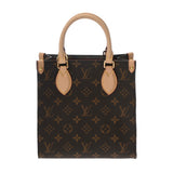 LOUIS VUITTON ルイヴィトン モノグラム サックプラ BB ブラウン M45847 ユニセックス モノグラムキャンバス トートバッグ Aランク 中古 銀蔵