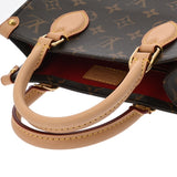 LOUIS VUITTON ルイヴィトン モノグラム サックプラ BB ブラウン M45847 ユニセックス モノグラムキャンバス トートバッグ Aランク 中古 銀蔵
