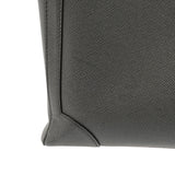 LOUIS VUITTON ルイヴィトン タイガ スリムブリーフケース グラシエ M34400 メンズ レザー ブリーフケース ABランク 中古 銀蔵