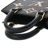 LOUIS VUITTON ルイヴィトン モノグラムアンプラント プティットサックプラ ノワール/ベージュ M81416 レディース レザー ハンドバッグ Aランク 中古 銀蔵