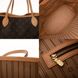 LOUIS VUITTON ルイヴィトン モノグラム ネヴァーフル MM ブラウン M40156 ユニセックス モノグラムキャンバス トートバッグ ABランク 中古 銀蔵