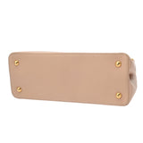 LOUIS VUITTON ルイヴィトン カプシーヌ MM 2WAY ベージュ レディース トリヨンレザー ハンドバッグ ABランク 中古 銀蔵