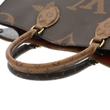 LOUIS VUITTON ルイヴィトン モノグラムリバース オンザゴー MM ブラウン M45321 レディース モノグラムキャンバス ハンドバッグ Aランク 中古 銀蔵