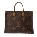 LOUIS VUITTON ルイヴィトン モノグラムジャイアント オンザゴー GM 2WAYトート ブラウン M45320 ユニセックス モノグラムキャンバス ハンドバッグ Aランク 中古 銀蔵