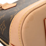 LOUIS VUITTON ルイヴィトン モノグラム アルマ BB ブラウン M53152 レディース モノグラムキャンバス ハンドバッグ Aランク 中古 銀蔵