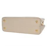 LOUIS VUITTON ルイヴィトン カプシーヌ MM アイボリー/イエロー N59883 レディース レザー ハンドバッグ Bランク 中古 銀蔵