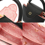 LOUIS VUITTON ルイヴィトン カプシーヌ BB ブラック/ピンク M20709 レディース トリヨンレザー ハンドバッグ ABランク 中古 銀蔵