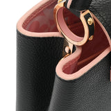 LOUIS VUITTON ルイヴィトン カプシーヌ BB ブラック/ピンク M20709 レディース トリヨンレザー ハンドバッグ ABランク 中古 銀蔵