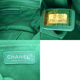 CHANEL シャネル マトラッセ バックパック グリーン A91121 レディース ラムスキン リュック・デイパック Bランク 中古 銀蔵