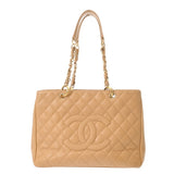 CHANEL シャネル GST グランドショッピングトート ベージュ A50995 レディース キャビアスキン トートバッグ Bランク 中古 銀蔵
