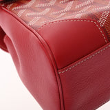 GOYARD ゴヤール サイゴンミニ レッド SAIGONMINTY02CL02P レディース ゴヤールディンキャンバス/シュヴロッシュカーフ ショルダーバッグ Aランク 中古 銀蔵