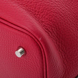 HERMES エルメス ピコタン ロック MM エクラ ローズメキシコ/ルージュクール Z刻印(2021年頃) レディース トリヨンクレマンス ハンドバッグ ABランク 中古 銀蔵