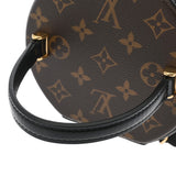 LOUIS VUITTON ルイヴィトン モノグラムリバース カンヌ ブラウン M43986 レディース モノグラムキャンバス バニティバッグ ABランク 中古 銀蔵