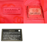 CHANEL シャネル カンボンライン ラージトート ブラック/ブラックエナメル A25169 レディース カーフ トートバッグ ABランク 中古 銀蔵