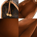 LOUIS VUITTON ルイヴィトン モノグラム ポパンクール ブラウン M40009 レディース モノグラムキャンバス ハンドバッグ Bランク 中古 銀蔵
