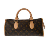 LOUIS VUITTON ルイヴィトン モノグラム ポパンクール ブラウン M40009 レディース モノグラムキャンバス ハンドバッグ Bランク 中古 銀蔵
