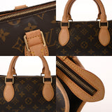 LOUIS VUITTON ルイヴィトン モノグラム ポパンクール ブラウン M40009 レディース モノグラムキャンバス ハンドバッグ Bランク 中古 銀蔵