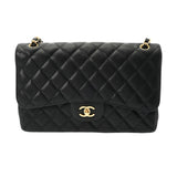 CHANEL シャネル マトラッセ チェーンショルダー 30cm Wフラップ ブラック A58600 レディース キャビアスキン ショルダーバッグ Aランク 中古 銀蔵