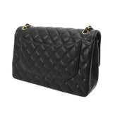 CHANEL シャネル マトラッセ チェーンショルダー 30cm Wフラップ ブラック A58600 レディース キャビアスキン ショルダーバッグ Aランク 中古 銀蔵