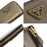 PRADA プラダ コインケース ブロンズ 1M0268 レディース レザー コインケース Bランク 中古 銀蔵