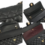 CHANEL シャネル マトラッセ Wフラップ チェーンショルダー 25cm ブラック A01112 レディース ラムスキン ショルダーバッグ Aランク 中古 銀蔵