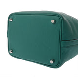 HERMES エルメス ピコタン ロック PM エクラ ヴェールヴェローヌ/ブルーノール D刻印(2019年頃) レディース トリヨンクレマンス ハンドバッグ Aランク 中古 銀蔵
