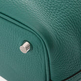 HERMES エルメス ピコタン ロック PM エクラ ヴェールヴェローヌ/ブルーノール D刻印(2019年頃) レディース トリヨンクレマンス ハンドバッグ Aランク 中古 銀蔵