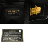 CHANEL シャネル マトラッセ 2WAYトート ブラック レディース キャビアスキン ハンドバッグ ABランク 中古 銀蔵