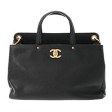 CHANEL シャネル マトラッセ 2WAYトート ブラック レディース キャビアスキン ハンドバッグ ABランク 中古 銀蔵