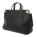 CHANEL シャネル マトラッセ 2WAYトート ブラック レディース キャビアスキン ハンドバッグ ABランク 中古 銀蔵