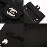 CHANEL シャネル マトラッセ Wフラップ チェーンショルダー 25cm ブラック A01112 レディース ラムスキン ショルダーバッグ Aランク 中古 銀蔵