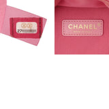 CHANEL シャネル マトラッセ バックパック ピンク レディース キャビアスキン リュック・デイパック ABランク 中古 銀蔵