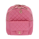 CHANEL シャネル マトラッセ バックパック ピンク レディース キャビアスキン リュック・デイパック ABランク 中古 銀蔵