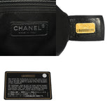 CHANEL シャネル GST グランドショッピングトート ブラック A50995 レディース キャビアスキン トートバッグ ABランク 中古 銀蔵