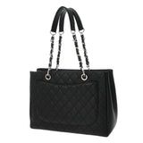 CHANEL シャネル GST グランドショッピングトート ブラック A50995 レディース キャビアスキン トートバッグ ABランク 中古 銀蔵