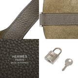 HERMES エルメス ピコタン ロック PM エタン X刻印(2016年頃) レディース トリヨンクレマンス ハンドバッグ ABランク 中古 銀蔵