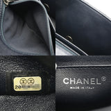 CHANEL シャネル マトラッセ チェーンショルダー 17cm ブラック レディース ラムスキン ショルダーバッグ ABランク 中古 銀蔵