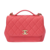 CHANEL シャネル ビジネスアフィニティ チェーンショルダー ピンク A93749 レディース キャビアスキン 2WAYバッグ Aランク 中古 銀蔵