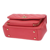 CHANEL シャネル ビジネスアフィニティ チェーンショルダー ピンク A93749 レディース キャビアスキン 2WAYバッグ Aランク 中古 銀蔵