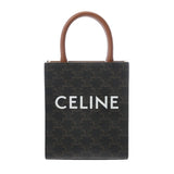 CELINE セリーヌ ミニ バーティカルカバ タン 194372BZK レディース レザー トリオンフキャンバス ハンドバッグ Aランク 中古 銀蔵