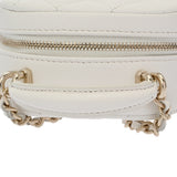 CHANEL シャネル マトラッセ ミニバックパック ホワイト AP3753 レディース キャビアスキン リュック・デイパック Aランク 中古 銀蔵