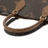 LOUIS VUITTON ルイヴィトン モノグラムリバース オンザゴー MM ブラウン M45321 レディース モノグラムキャンバス ハンドバッグ ABランク 中古 銀蔵