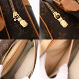 LOUIS VUITTON ルイヴィトン モノグラム リポーター PM ブラウン M45254 ユニセックス モノグラムキャンバス ショルダーバッグ ABランク 中古 銀蔵